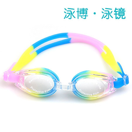 泳博 高清平光 透明舒适 防水男女通用游泳镜 AK1208 环保硅胶无刺激 带耳塞